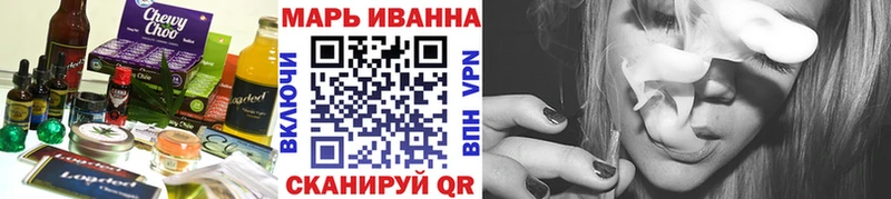 ОМГ ОМГ онион Ряжск Еда ТГК марихуана