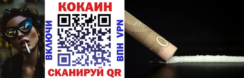 сайты даркнета телеграм  гидра зеркало  Ряжск  COCAIN Боливия 