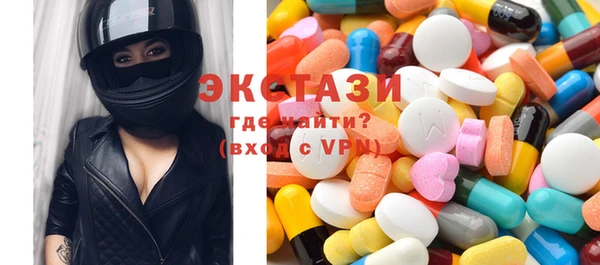 дистиллят марихуана Пересвет