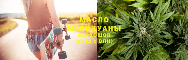 прущая мука Абинск