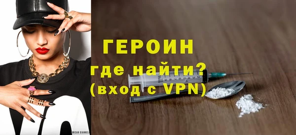 тгк Переславль-Залесский