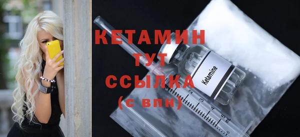 тгк Переславль-Залесский