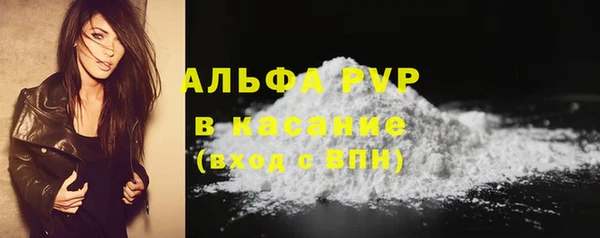 дистиллят марихуана Пересвет
