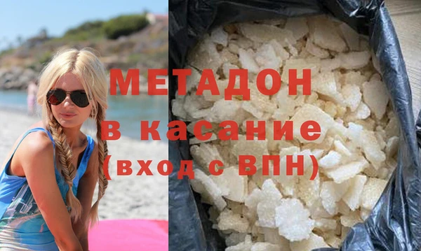 дистиллят марихуана Пересвет