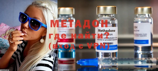 хмурый Абаза