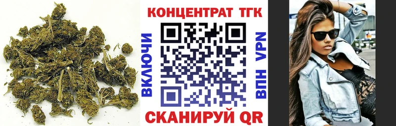 Дистиллят ТГК жижа ссылка на мегу как войти Ряжск купить закладку
